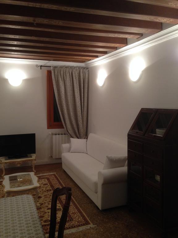 Venice Romantic Home Habitación foto